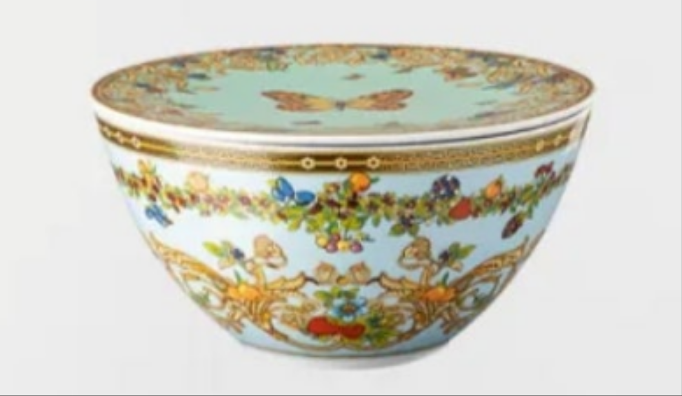 Versace
Butterfly Garden Modern Bowl Set or 1 piece