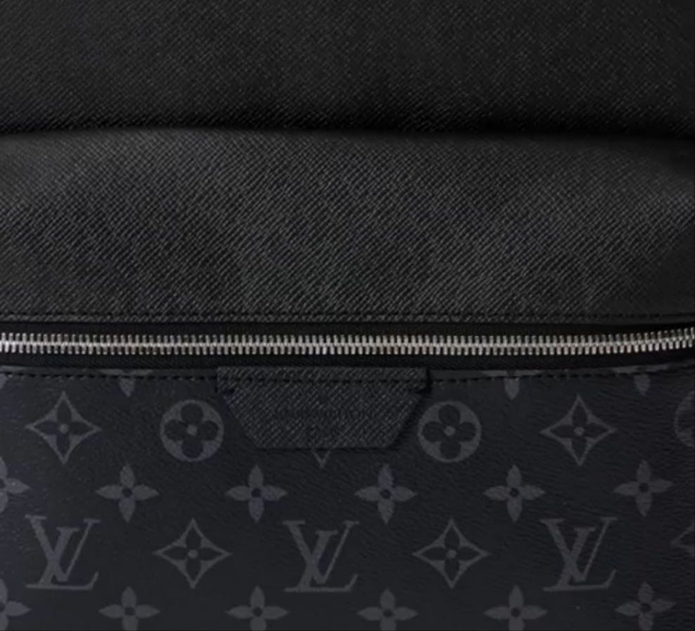 Louis Vuitton Discovery Backpack