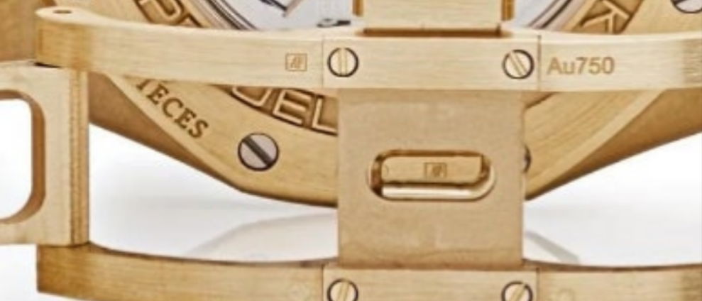 Audemars Piguet Royal Oak Perpetual Calendar Ultra-Thin 26586BA.OO.1240BA.99 Watch Yellow Gold Limited Edition