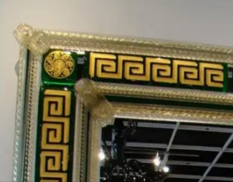 Versace Casanova Venetian Glass & Art Mirror
Fratelli Barbini - Gianni Versace Mirror