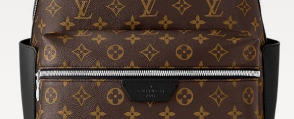 Louis Vuitton LV Discovery Backpack PM