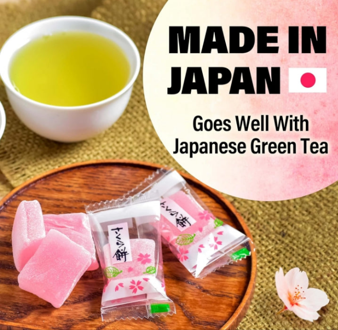 Japanese Sakura Mochi Candies, Real Traditional Cherry blossom Rice Cakes, 300g/10.58oz, Japanese Snacks, Japanese Candy, Individually Wrapped