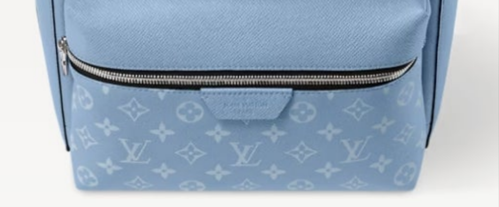 Louis Vuitton Discovery Backpack