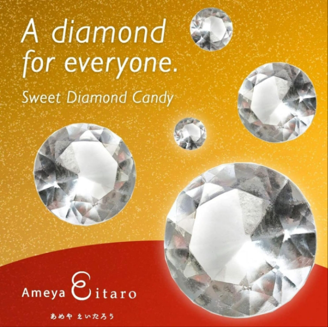Sweet Diamond Japanese unique Candy,edible gift,elegant gift Birthday Gift, Jewelry (1 grain)