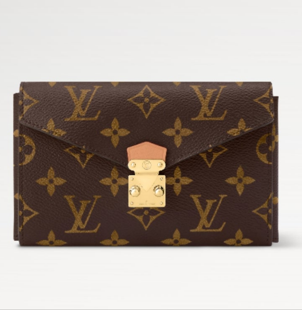 Louis Vuitton NEW
Lip and Eye Brush Set