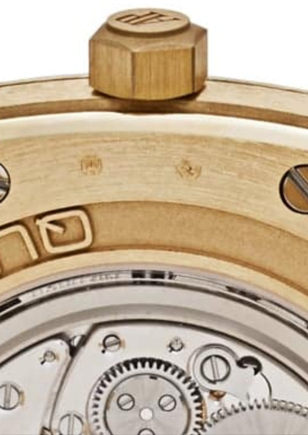 Audemars Piguet Royal Oak Perpetual Calendar Ultra-Thin 26586BA.OO.1240BA.99 Watch Yellow Gold Limited Edition