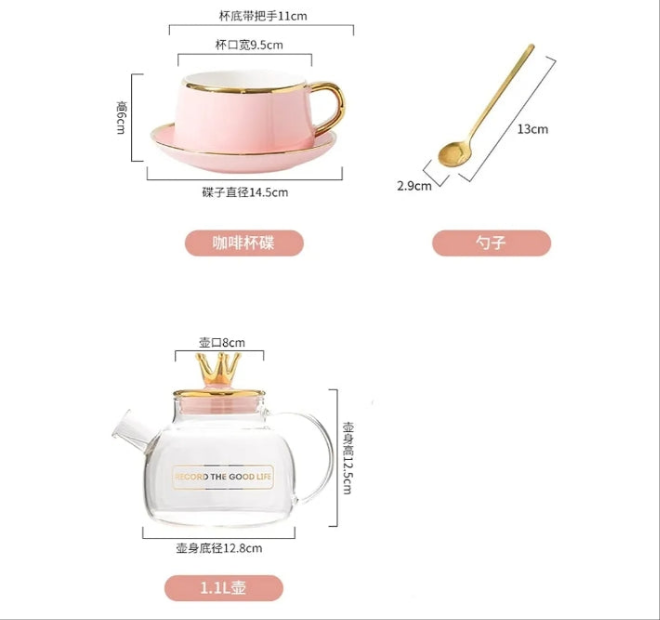 Queen tea set Mini Automatic Flower Tea Stew Electric Kettle Set (Color : Pink, Size : 1.8L