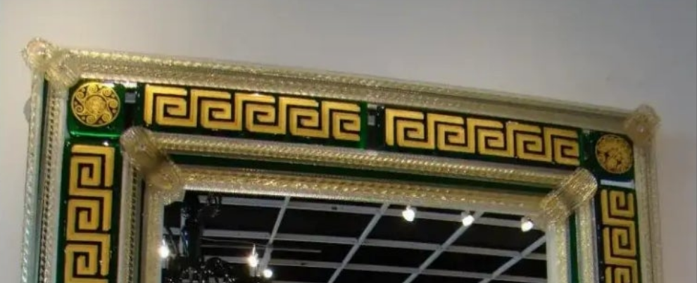 Versace Casanova Venetian Glass & Art Mirror
Fratelli Barbini - Gianni Versace Mirror