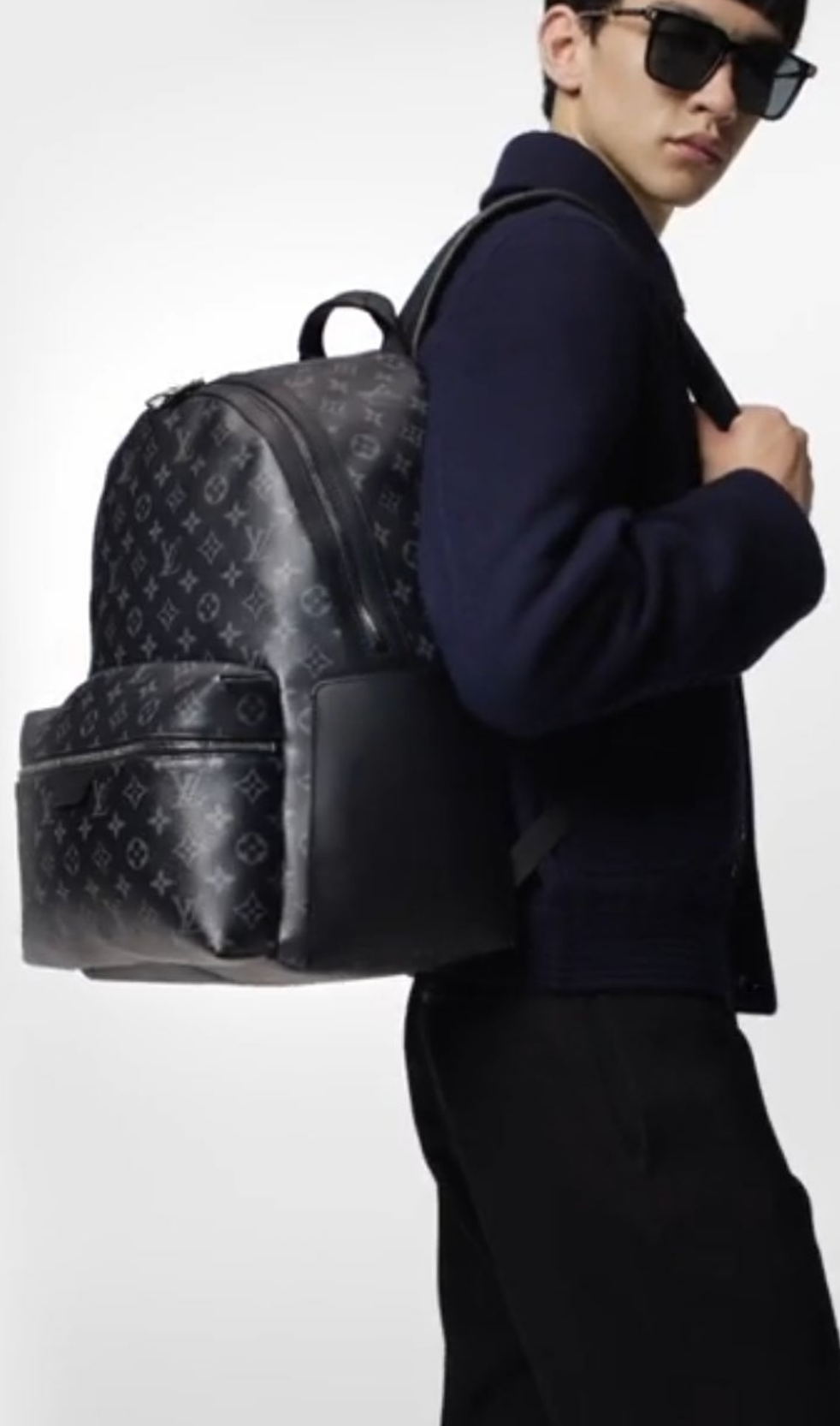 Louis Vuitton LV Discovery Backpack PM