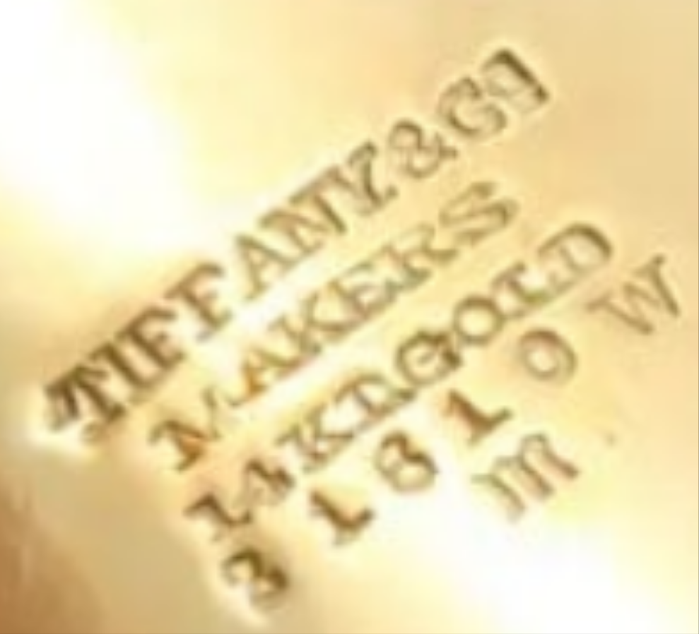 Tiffany & Co. Retro 14 Karat Gold Shoehorn