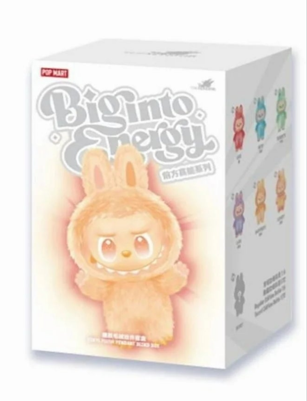 Labubu big into energy vinyl plush blind box V3
