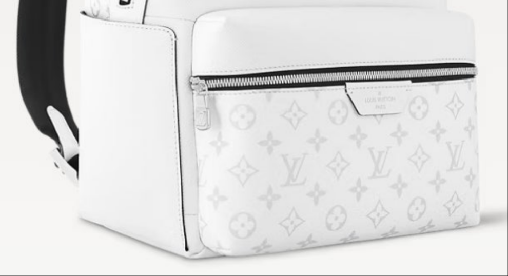 Louis Vuitton Discovery Backpack