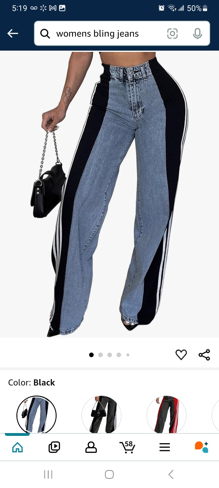 Jeans with Patchwork Stripes High Waist Loose Denim Color Block Jean Straight Wide Leg Pants