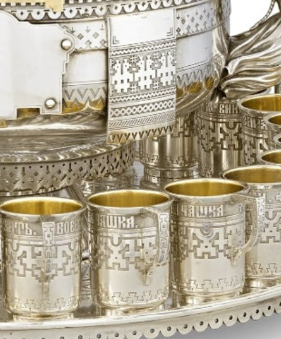 ANTIQUE Russian Imperial Silver Punch Set from Czar Alexander III