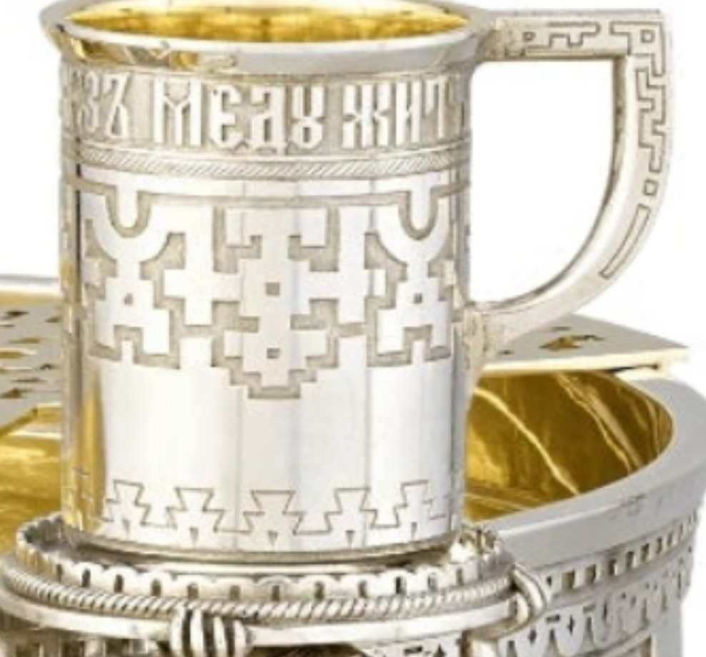 ANTIQUE Russian Imperial Silver Punch Set from Czar Alexander III