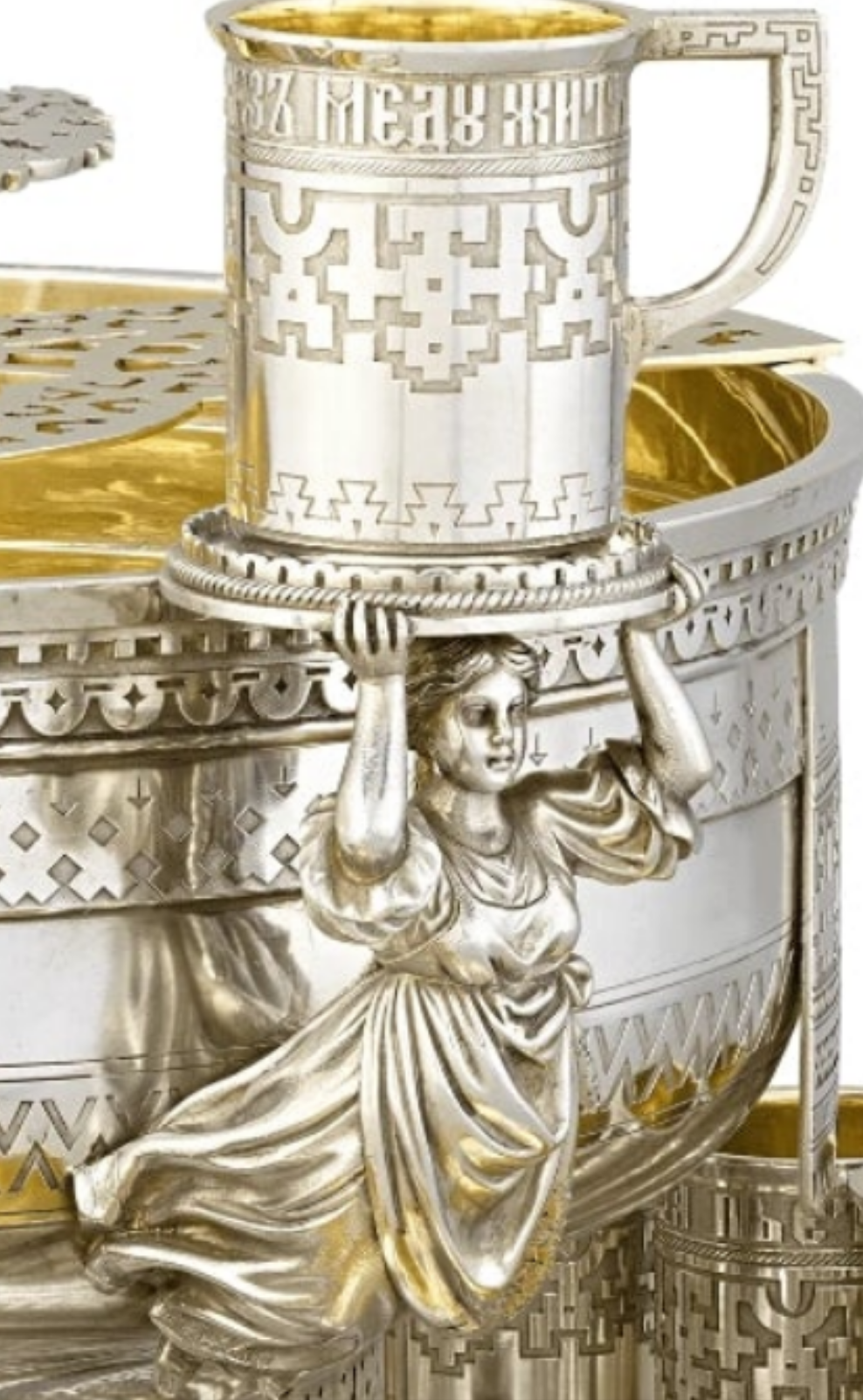 ANTIQUE Russian Imperial Silver Punch Set from Czar Alexander III