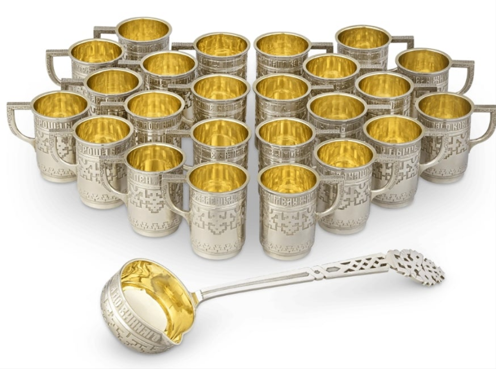 ANTIQUE Russian Imperial Silver Punch Set from Czar Alexander III