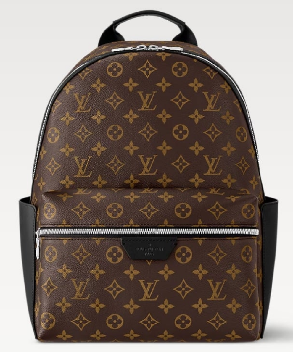 Louis Vuitton LV Discovery Backpack PM
